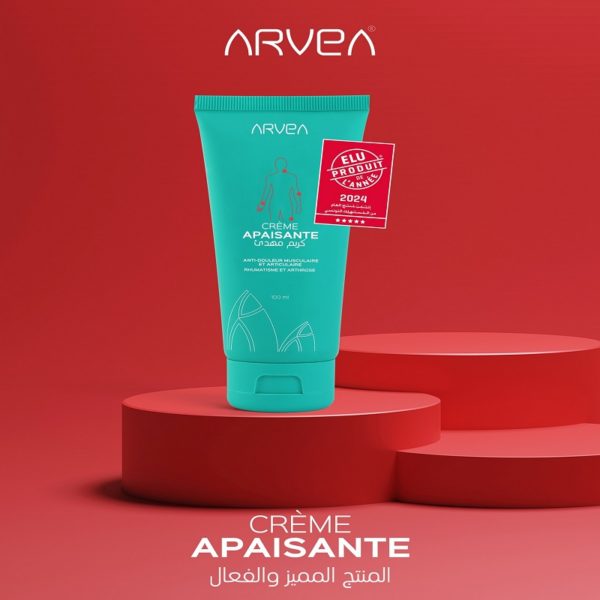 Arvea - CRÈME APAISANTE 100 ml