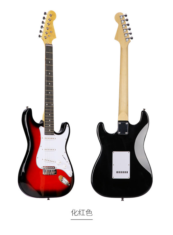 Electronic guitar