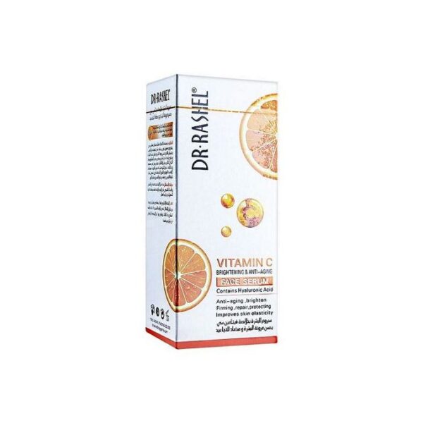 Sérum facial à la vitamine C pour éclaircir et anti-âge - 50 ml